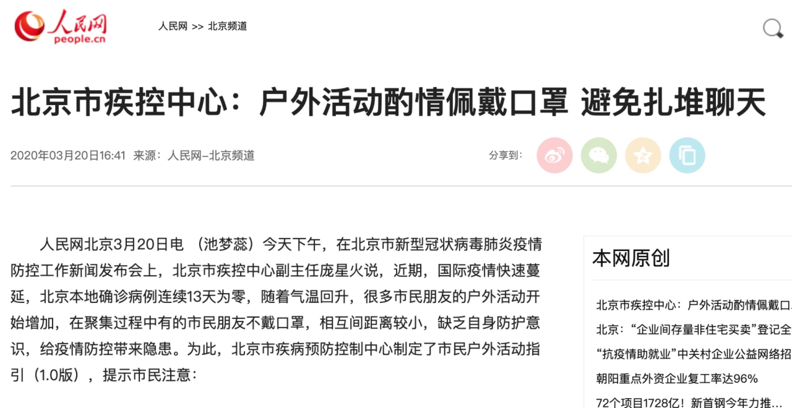 恒峰g22 - 官方网站 -- 天天有惊喜