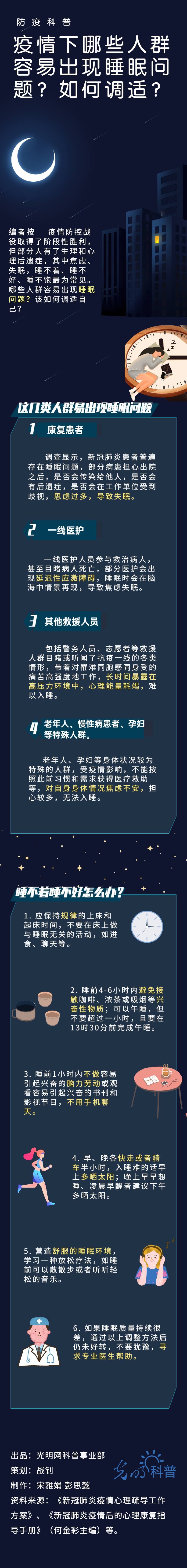 97c7c250f5804dcdb53273ace4d1c469.jpg