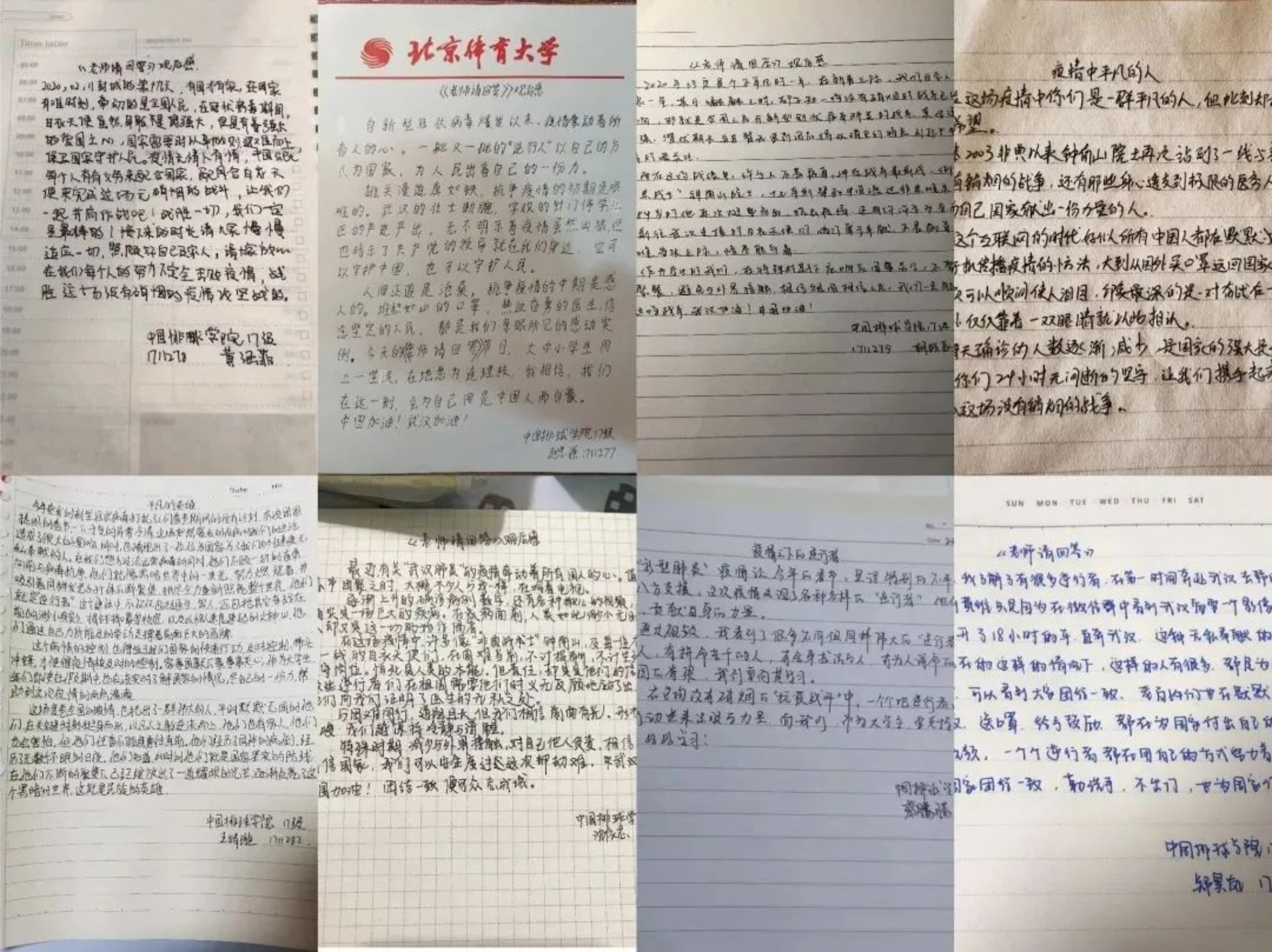 恒峰g22 - 官方网站 -- 天天有惊喜