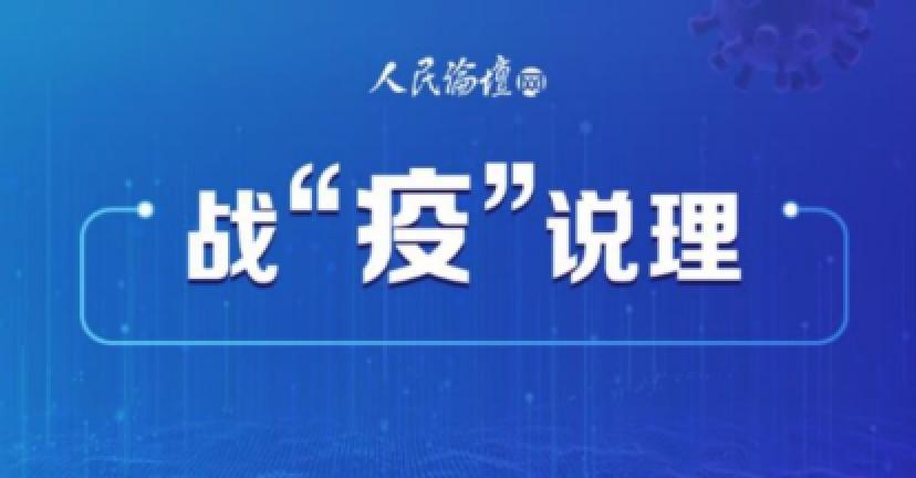 恒峰g22 - 官方网站 -- 天天有惊喜