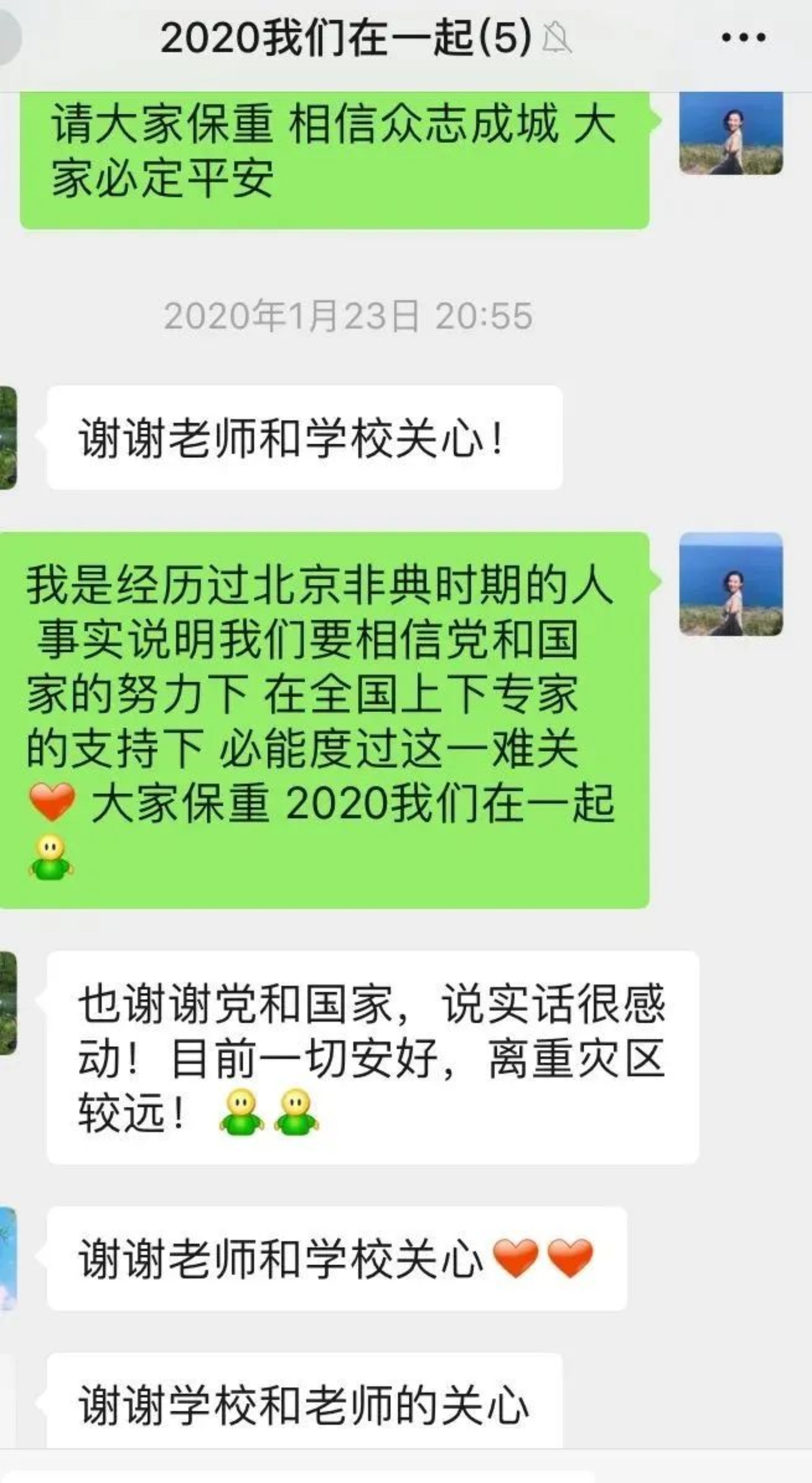 恒峰g22 - 官方网站 -- 天天有惊喜