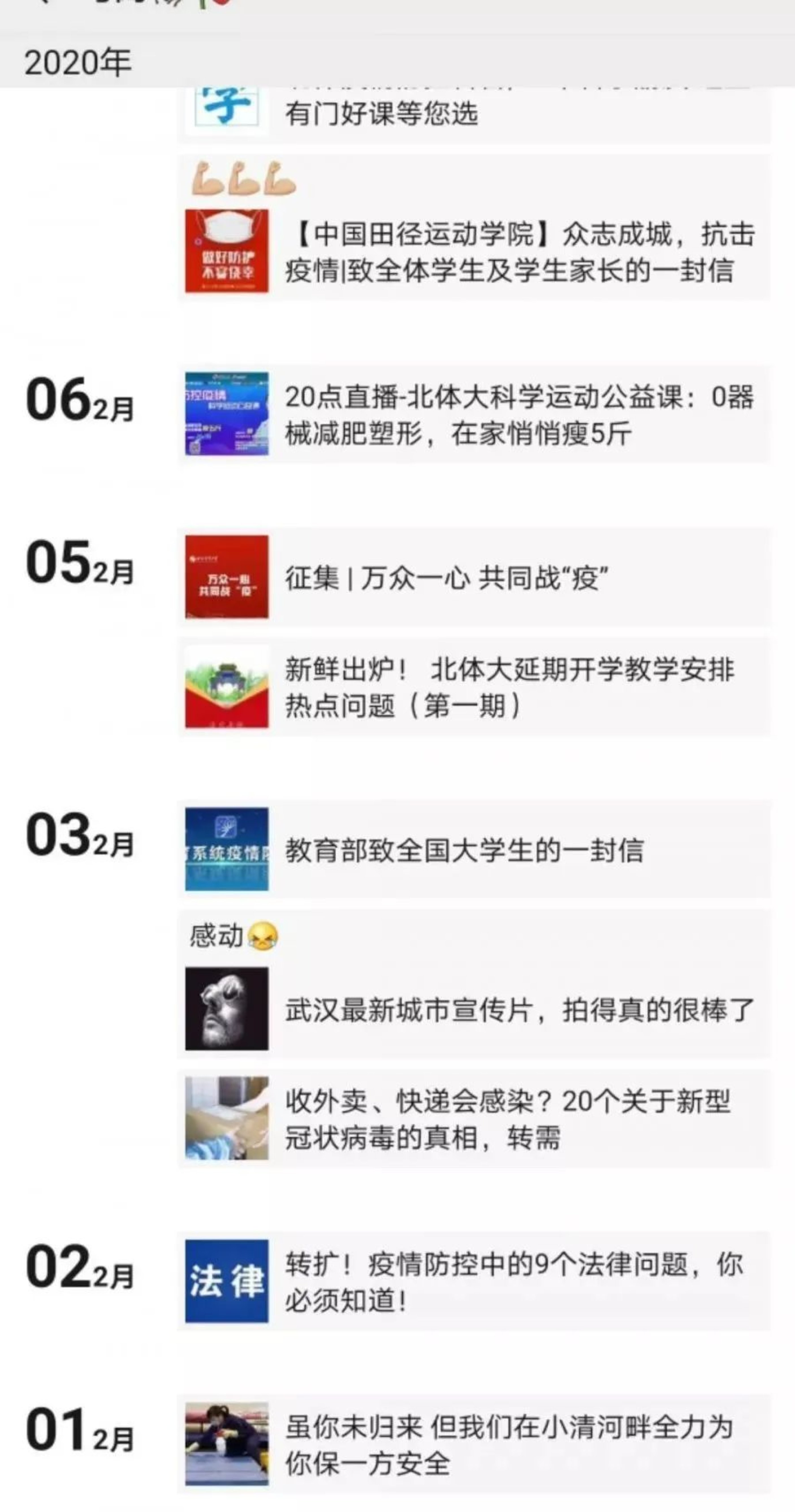 恒峰g22 - 官方网站 -- 天天有惊喜