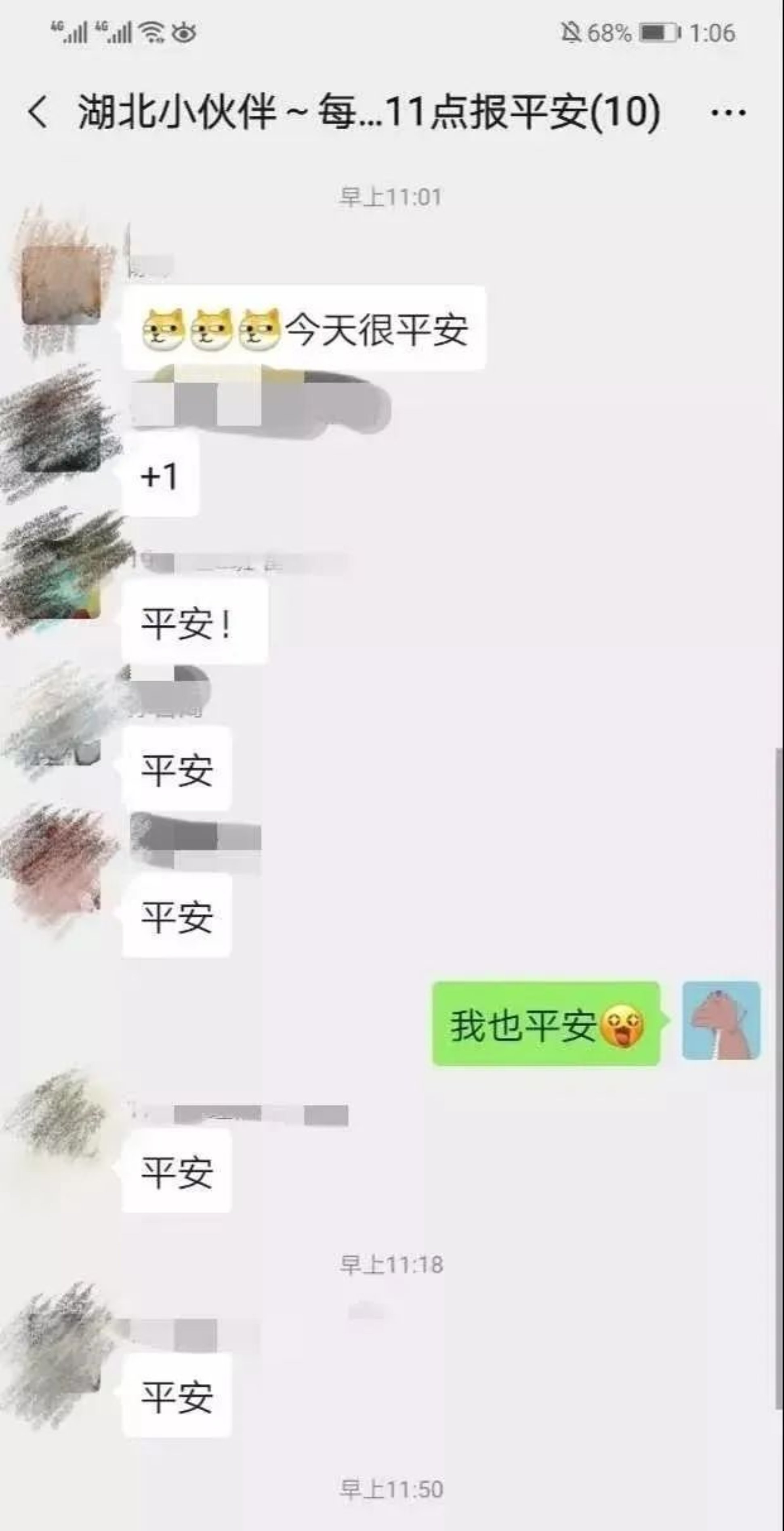 恒峰g22 - 官方网站 -- 天天有惊喜