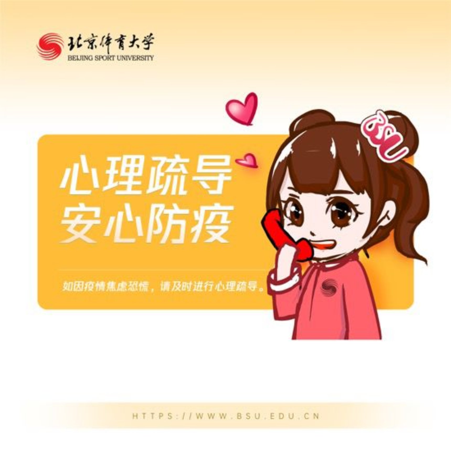 恒峰g22 - 官方网站 -- 天天有惊喜