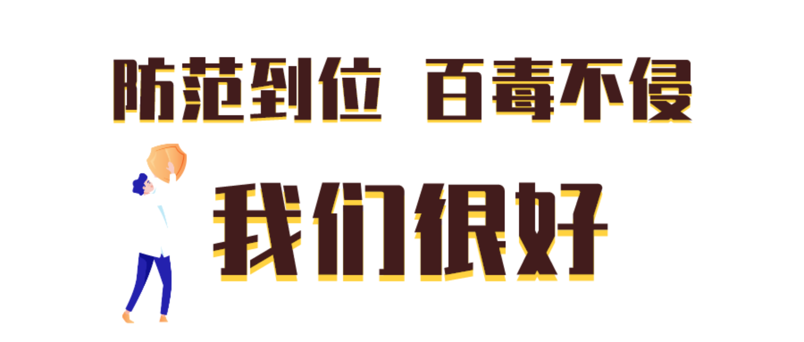 恒峰g22 - 官方网站 -- 天天有惊喜