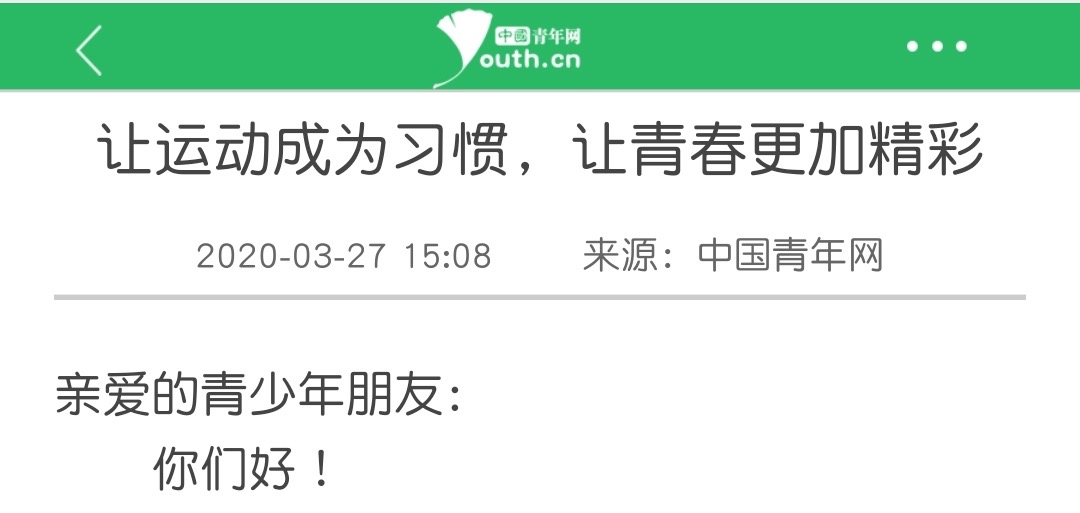 恒峰g22 - 官方网站 -- 天天有惊喜
