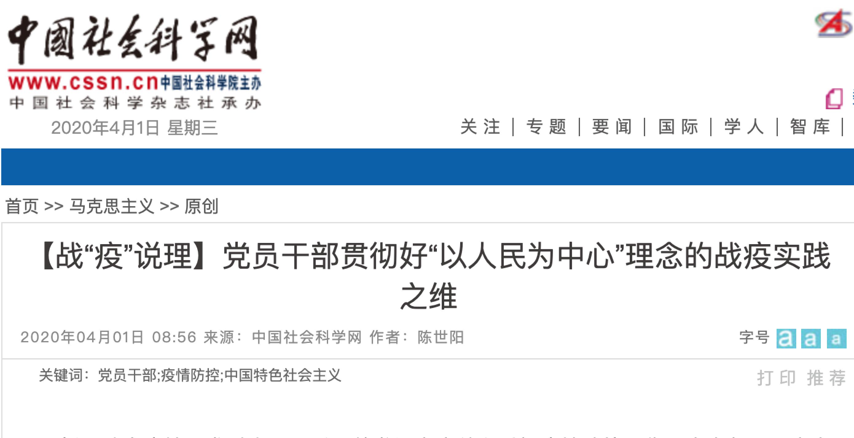 恒峰g22 - 官方网站 -- 天天有惊喜