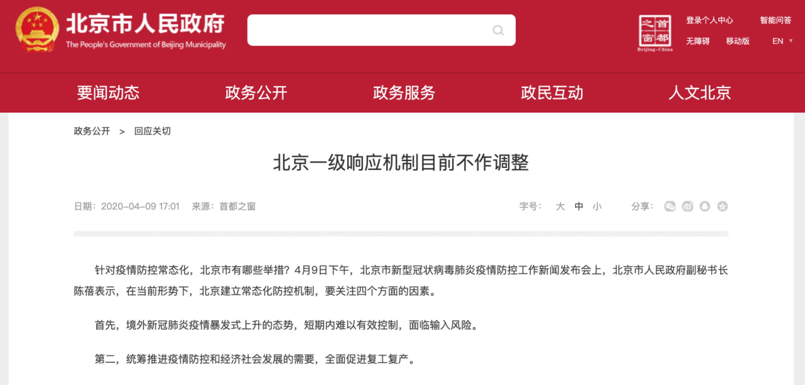 恒峰g22 - 官方网站 -- 天天有惊喜