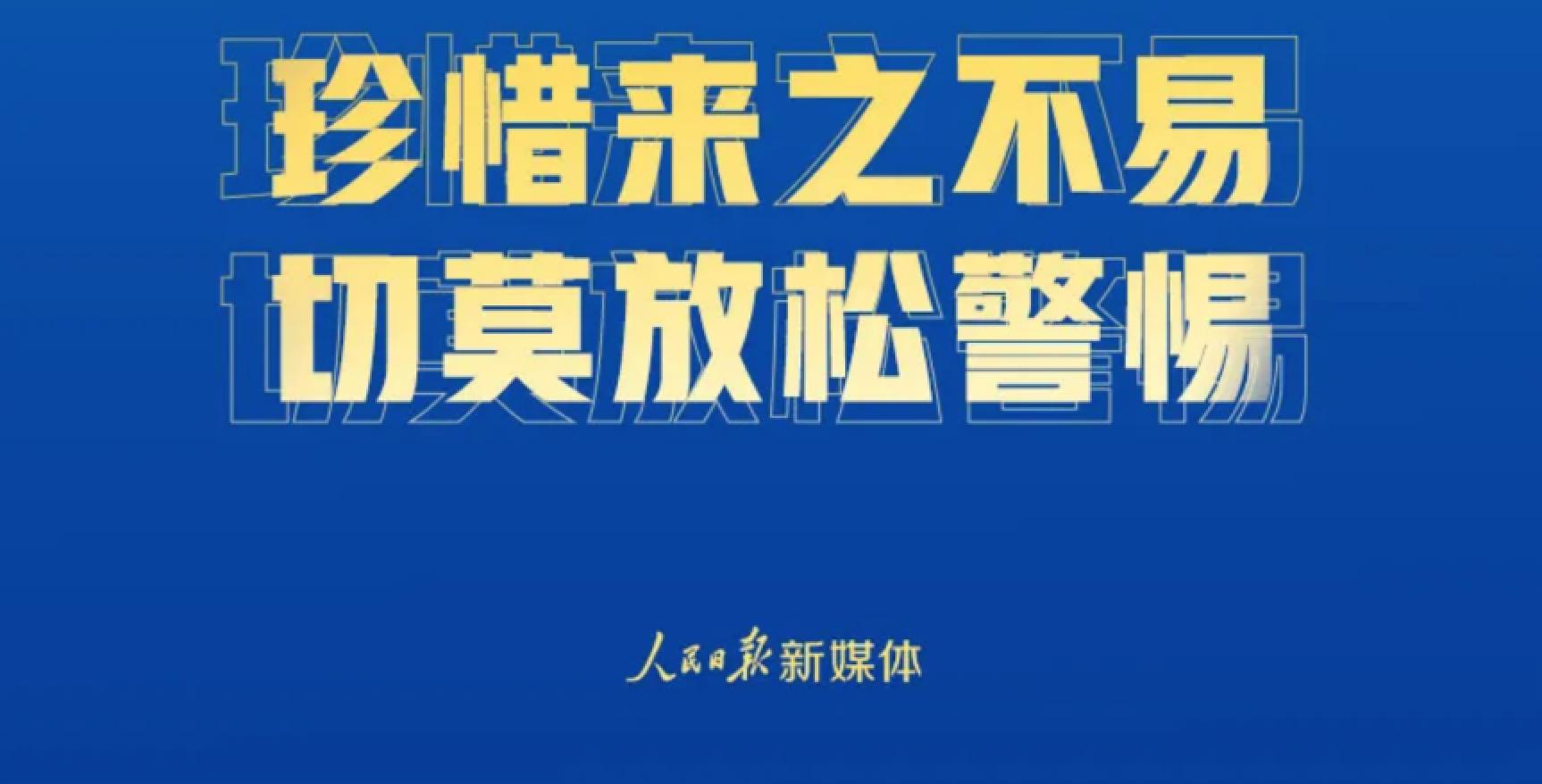 恒峰g22 - 官方网站 -- 天天有惊喜