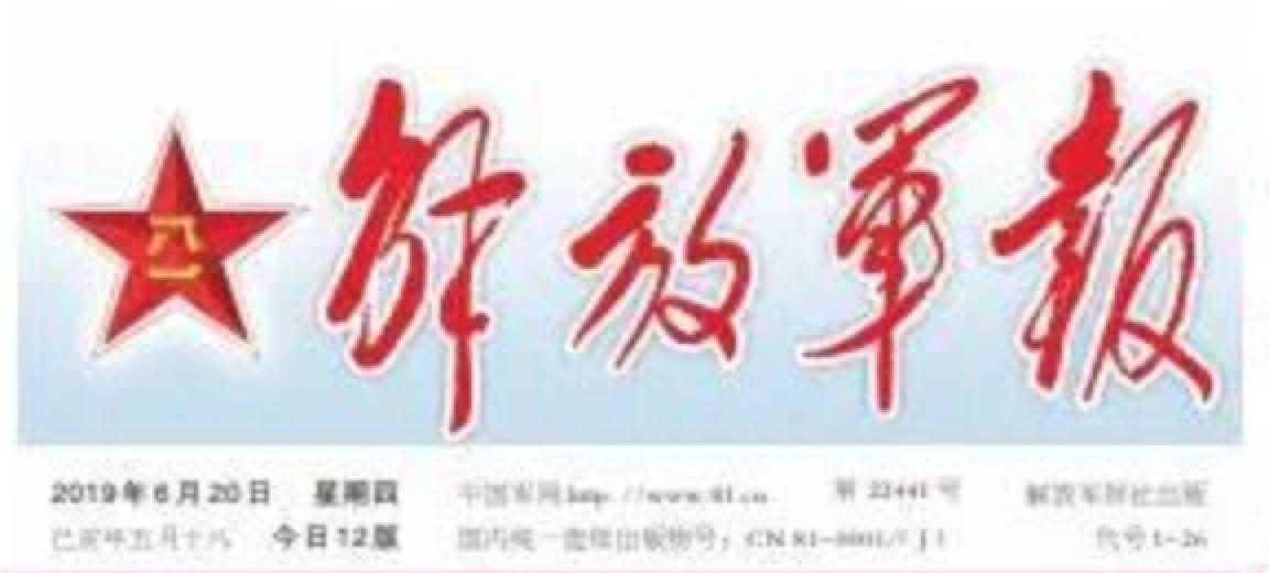 恒峰g22 - 官方网站 -- 天天有惊喜