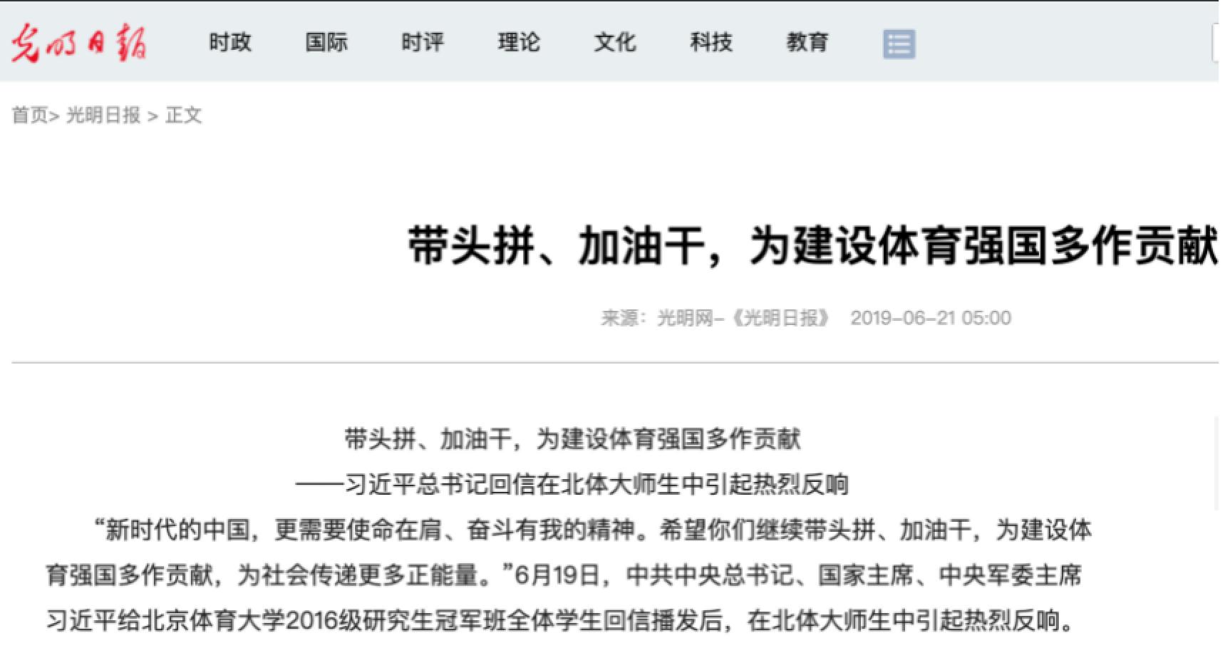 恒峰g22 - 官方网站 -- 天天有惊喜