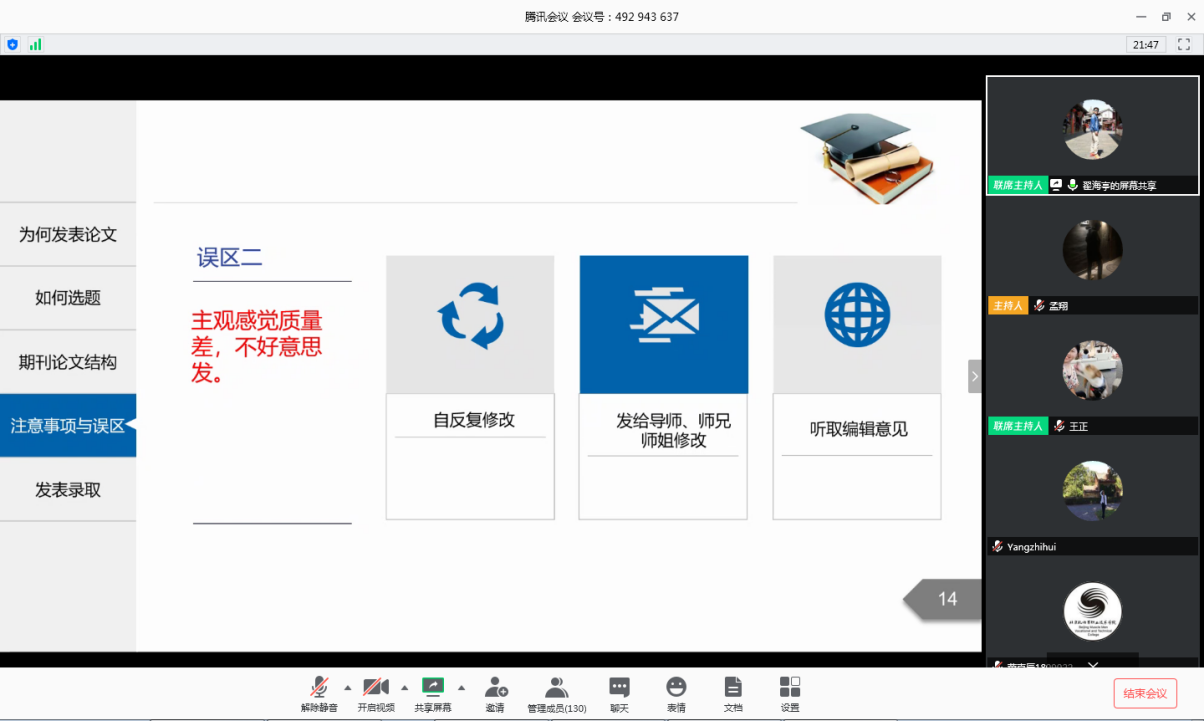 恒峰g22 - 官方网站 -- 天天有惊喜