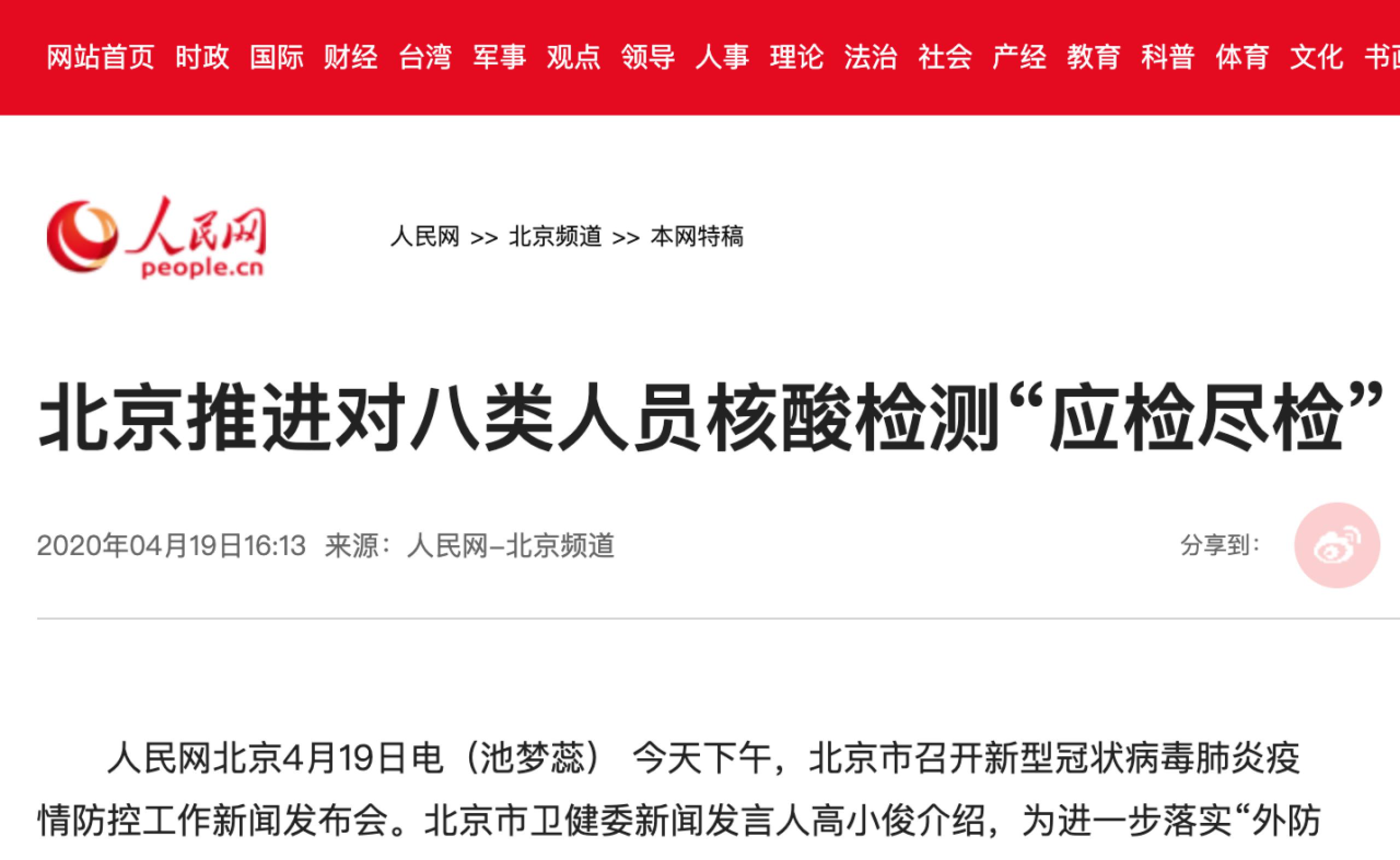 恒峰g22 - 官方网站 -- 天天有惊喜