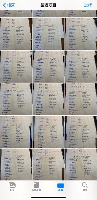 恒峰g22 - 官方网站 -- 天天有惊喜