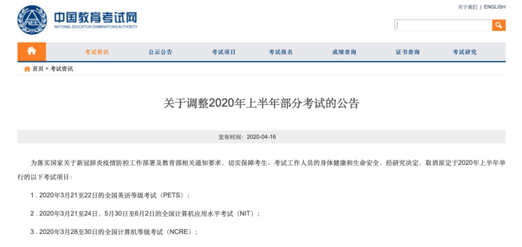 恒峰g22 - 官方网站 -- 天天有惊喜