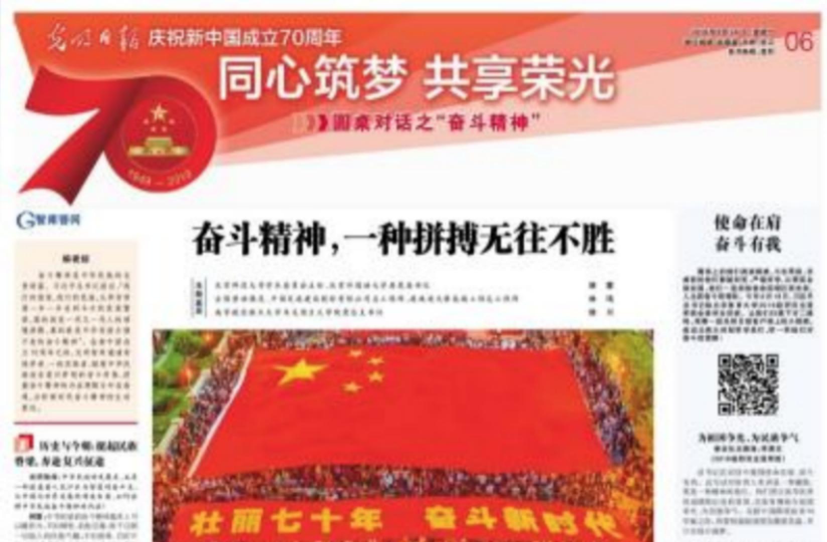 恒峰g22 - 官方网站 -- 天天有惊喜