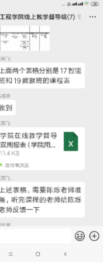 恒峰g22 - 官方网站 -- 天天有惊喜