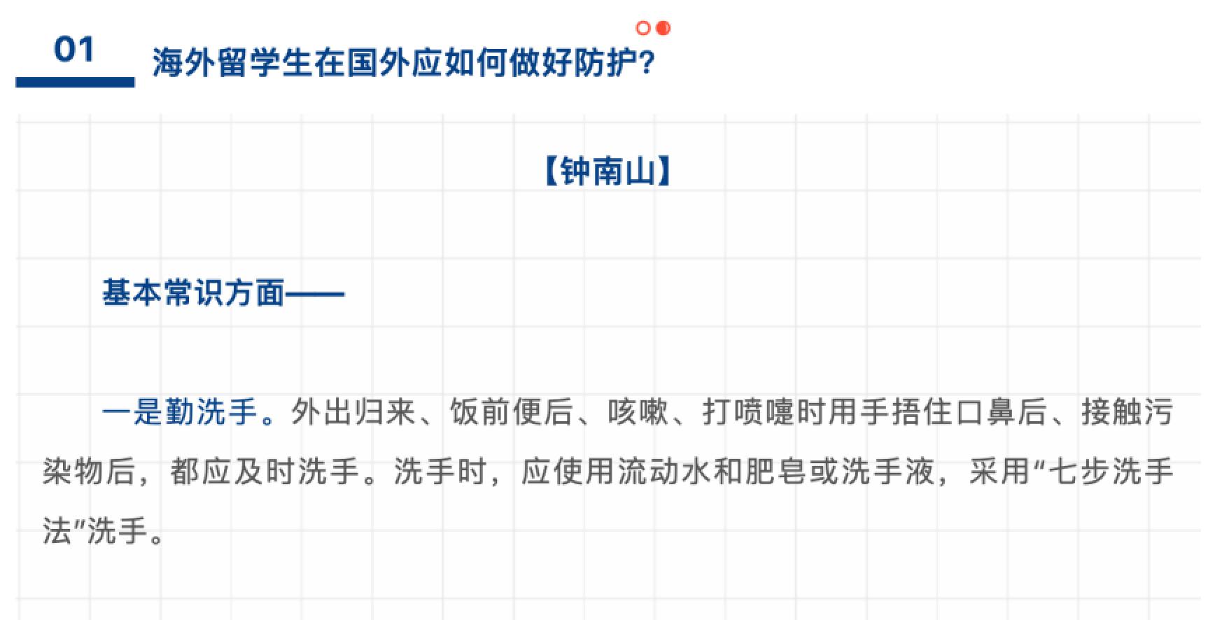 恒峰g22 - 官方网站 -- 天天有惊喜