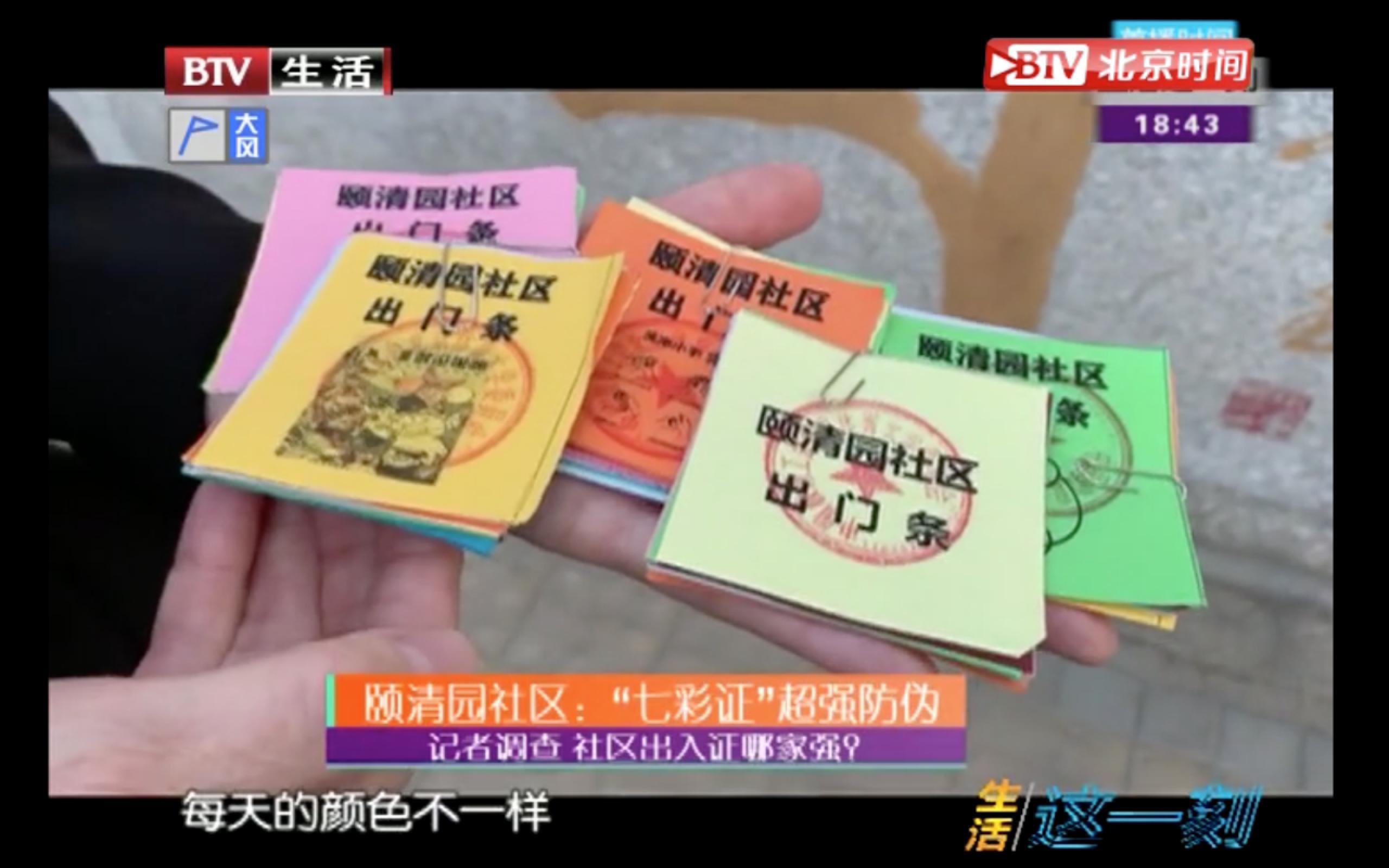 恒峰g22 - 官方网站 -- 天天有惊喜