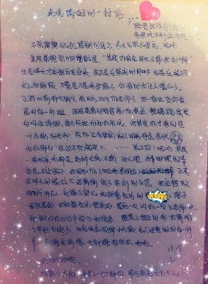 恒峰g22 - 官方网站 -- 天天有惊喜