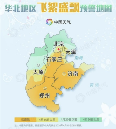 恒峰g22 - 官方网站 -- 天天有惊喜