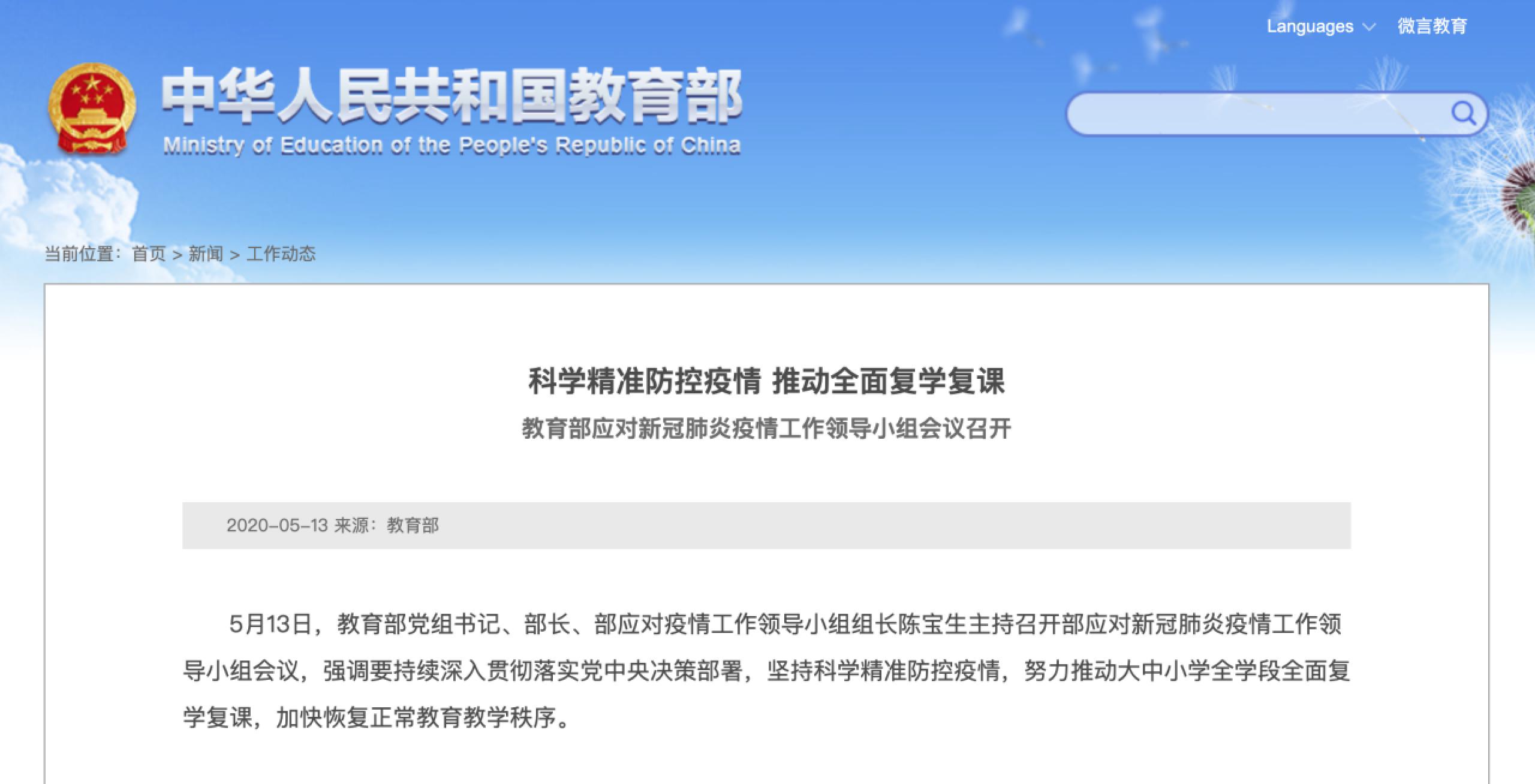 恒峰g22 - 官方网站 -- 天天有惊喜