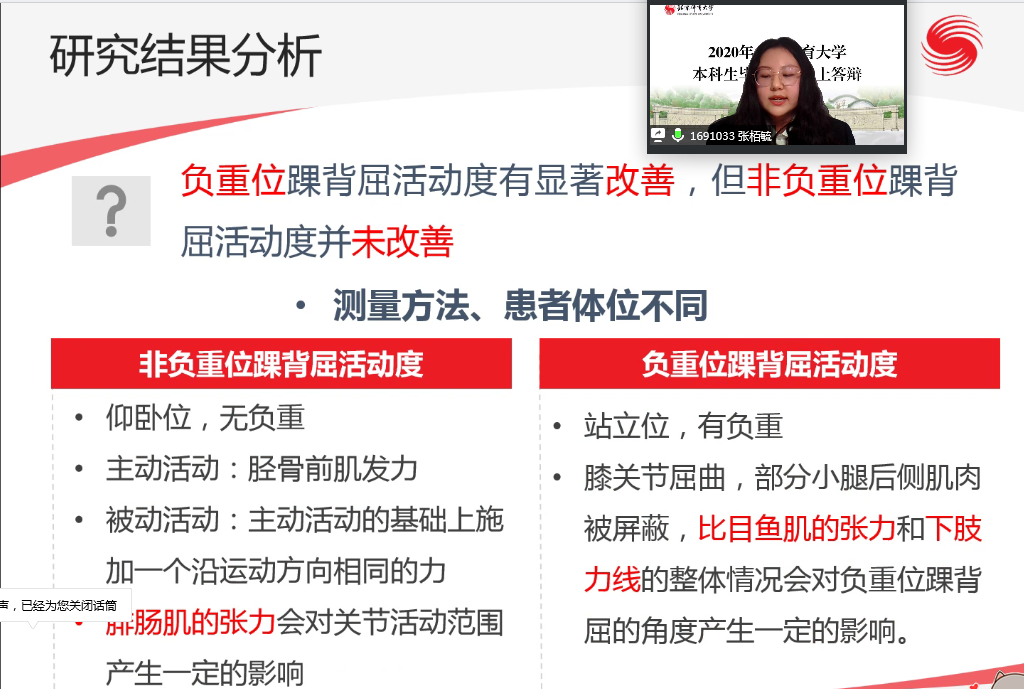 恒峰g22 - 官方网站 -- 天天有惊喜