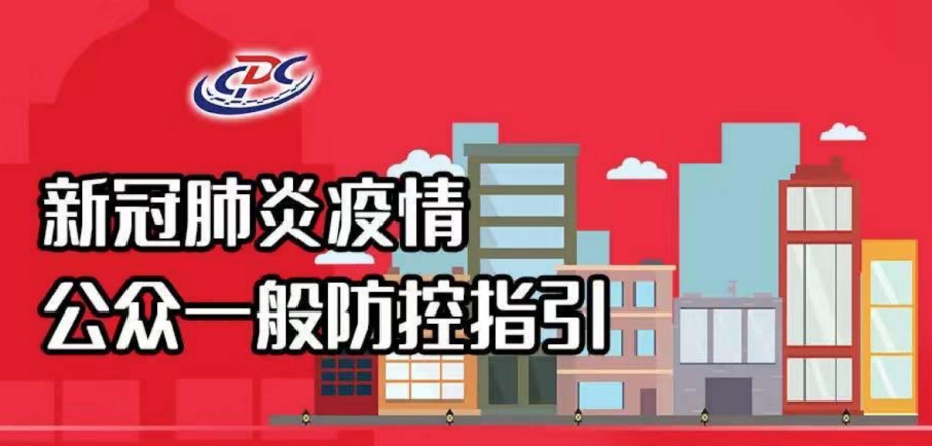 恒峰g22 - 官方网站 -- 天天有惊喜