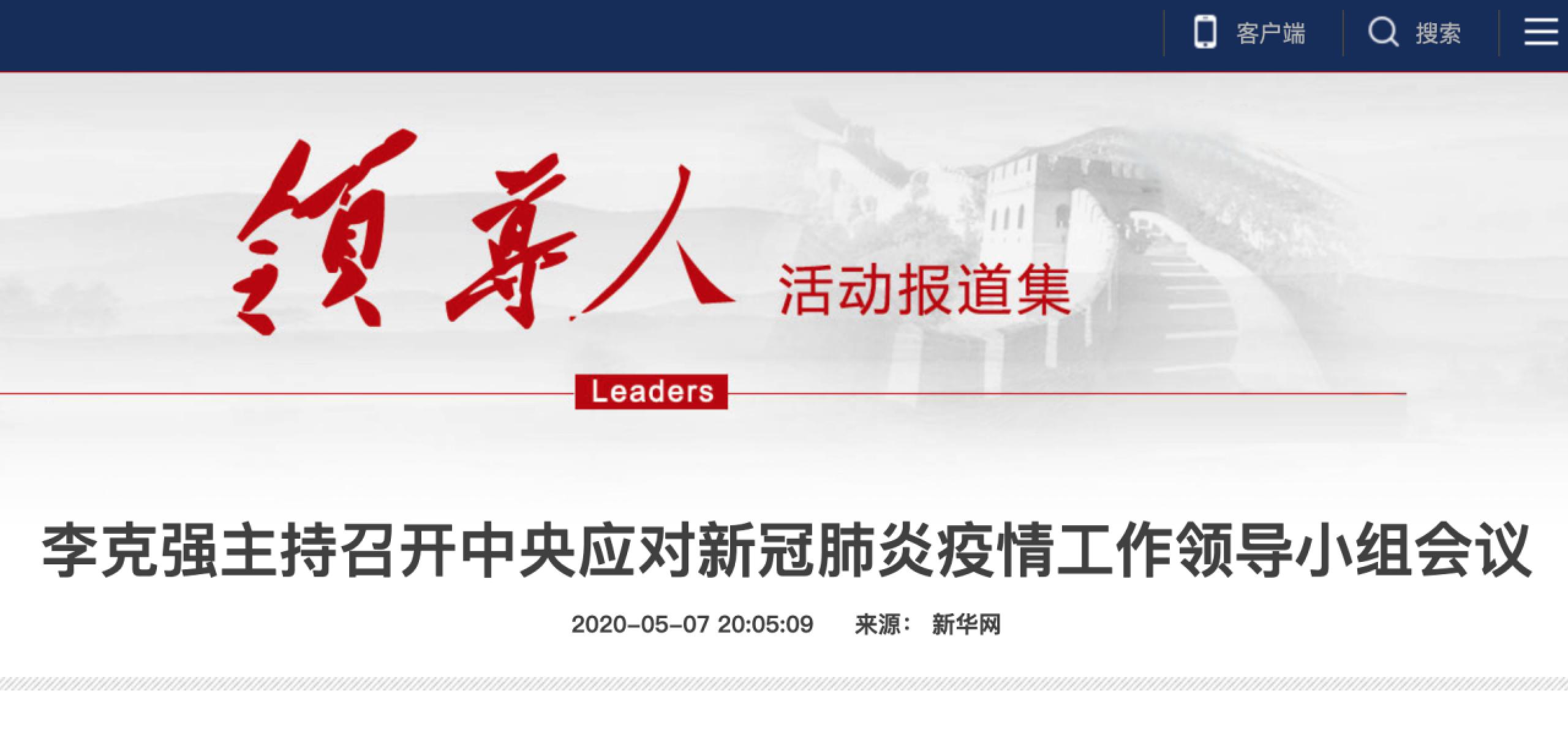 恒峰g22 - 官方网站 -- 天天有惊喜
