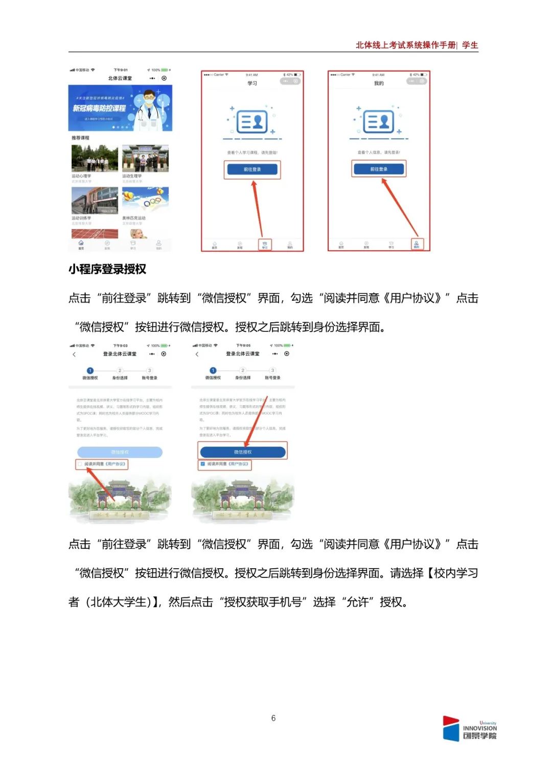 4ecf2450b46d45b4b5488a03d6da7f5e.jpg 4ecf2450b46d45b4b5488a03d6da7f5e.jpg