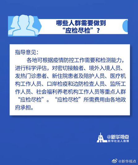 5e180a73ac184ed29b684d94563d9a67.jpg