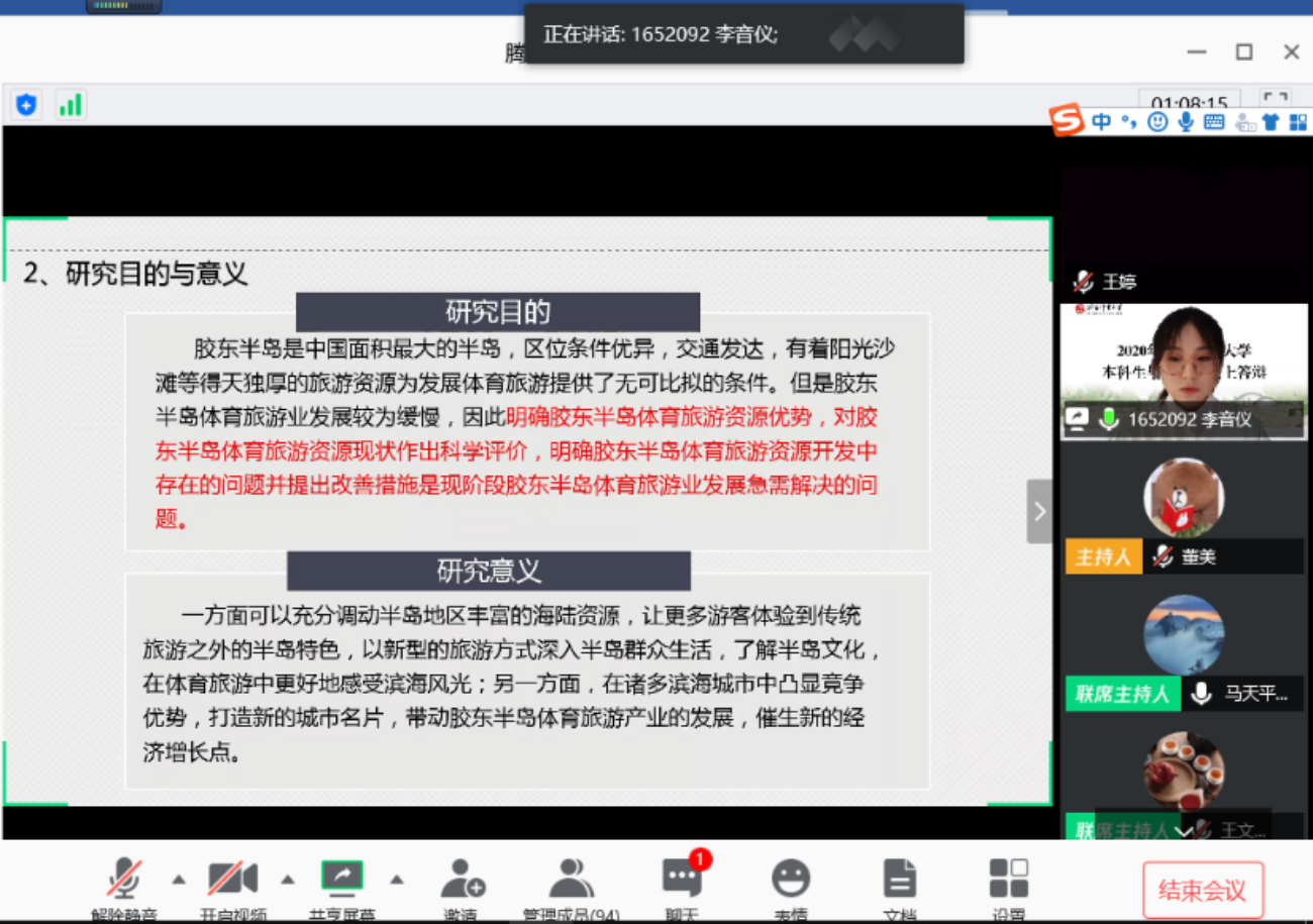 恒峰g22 - 官方网站 -- 天天有惊喜