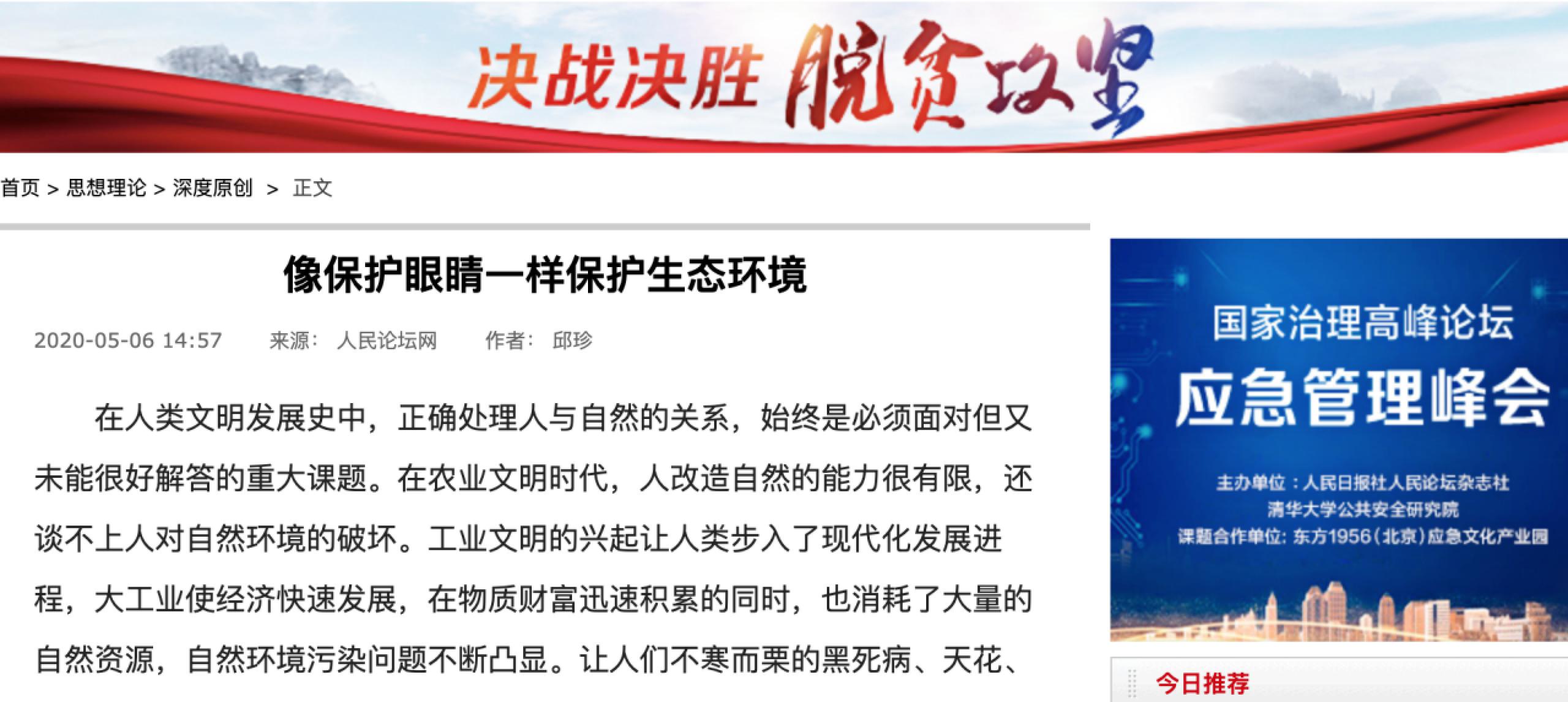 恒峰g22 - 官方网站 -- 天天有惊喜