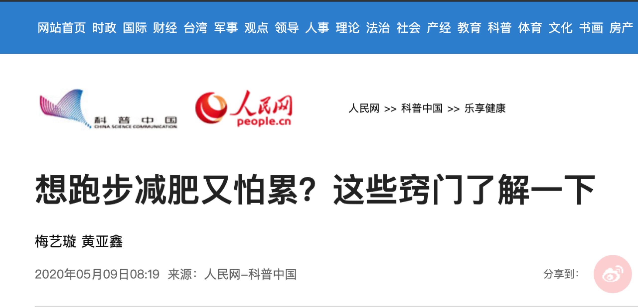 恒峰g22 - 官方网站 -- 天天有惊喜