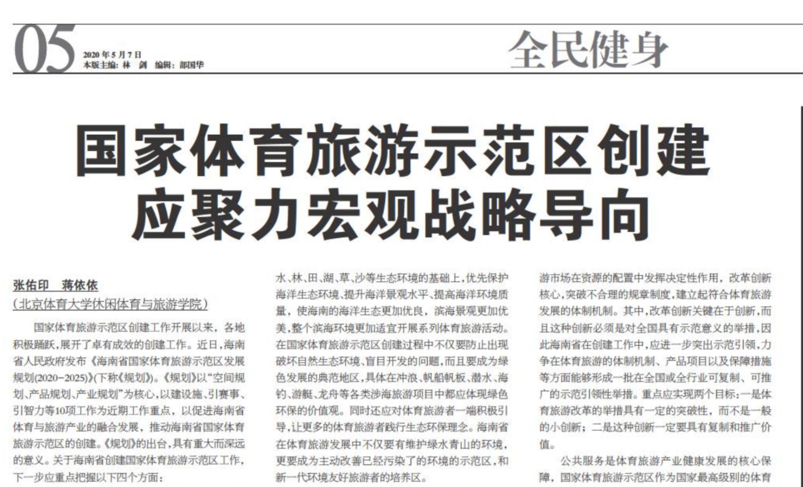 恒峰g22 - 官方网站 -- 天天有惊喜