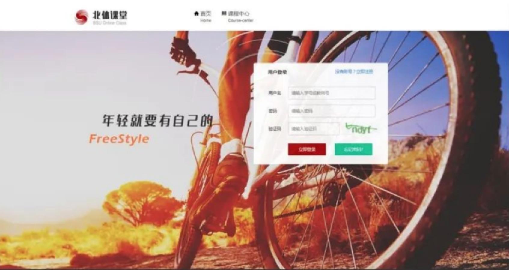 恒峰g22 - 官方网站 -- 天天有惊喜