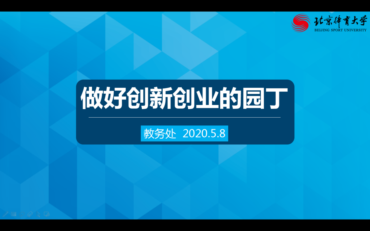 恒峰g22 - 官方网站 -- 天天有惊喜