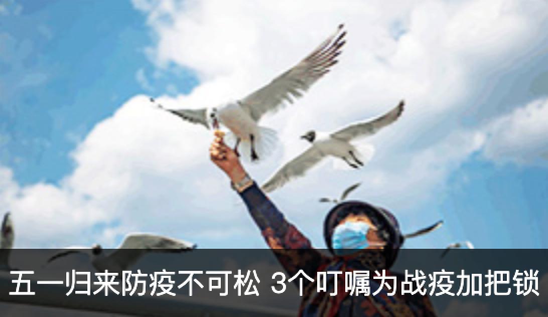 恒峰g22 - 官方网站 -- 天天有惊喜