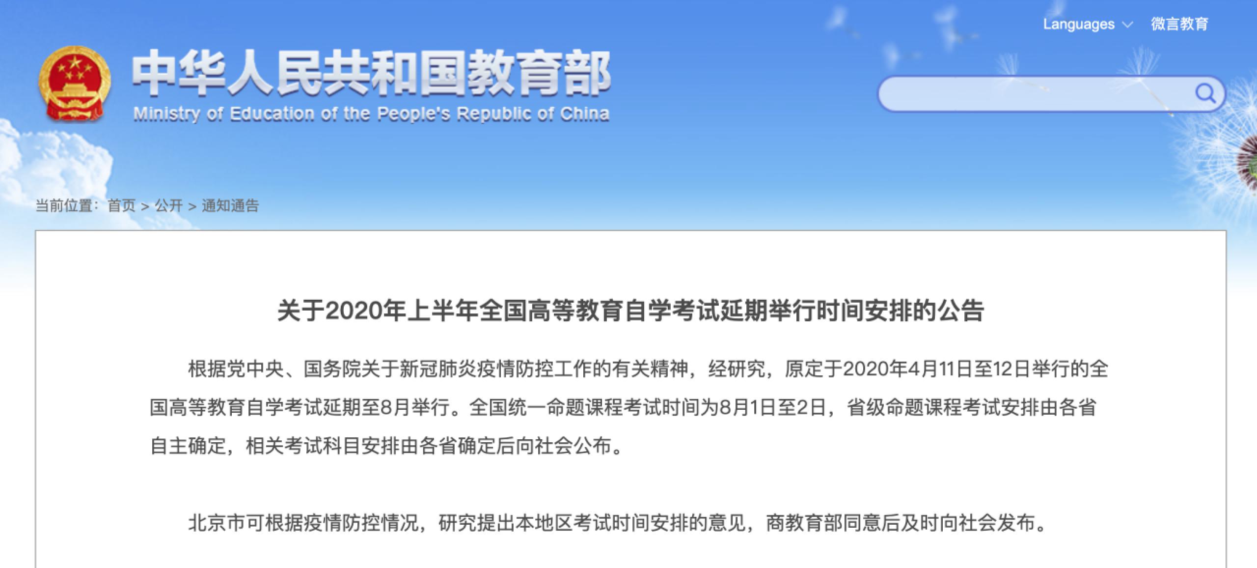 恒峰g22 - 官方网站 -- 天天有惊喜