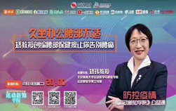 恒峰g22 - 官方网站 -- 天天有惊喜