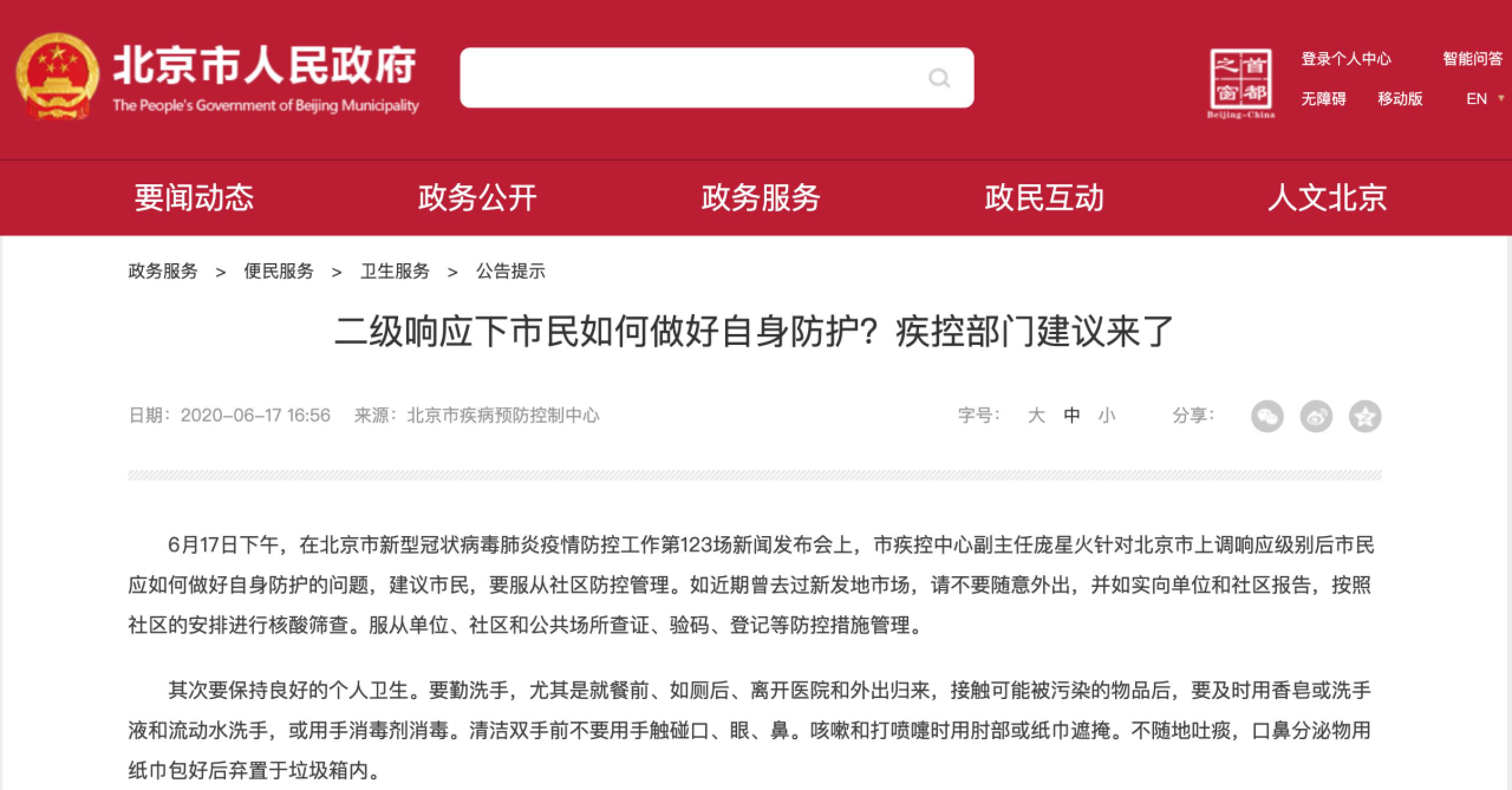 恒峰g22 - 官方网站 -- 天天有惊喜