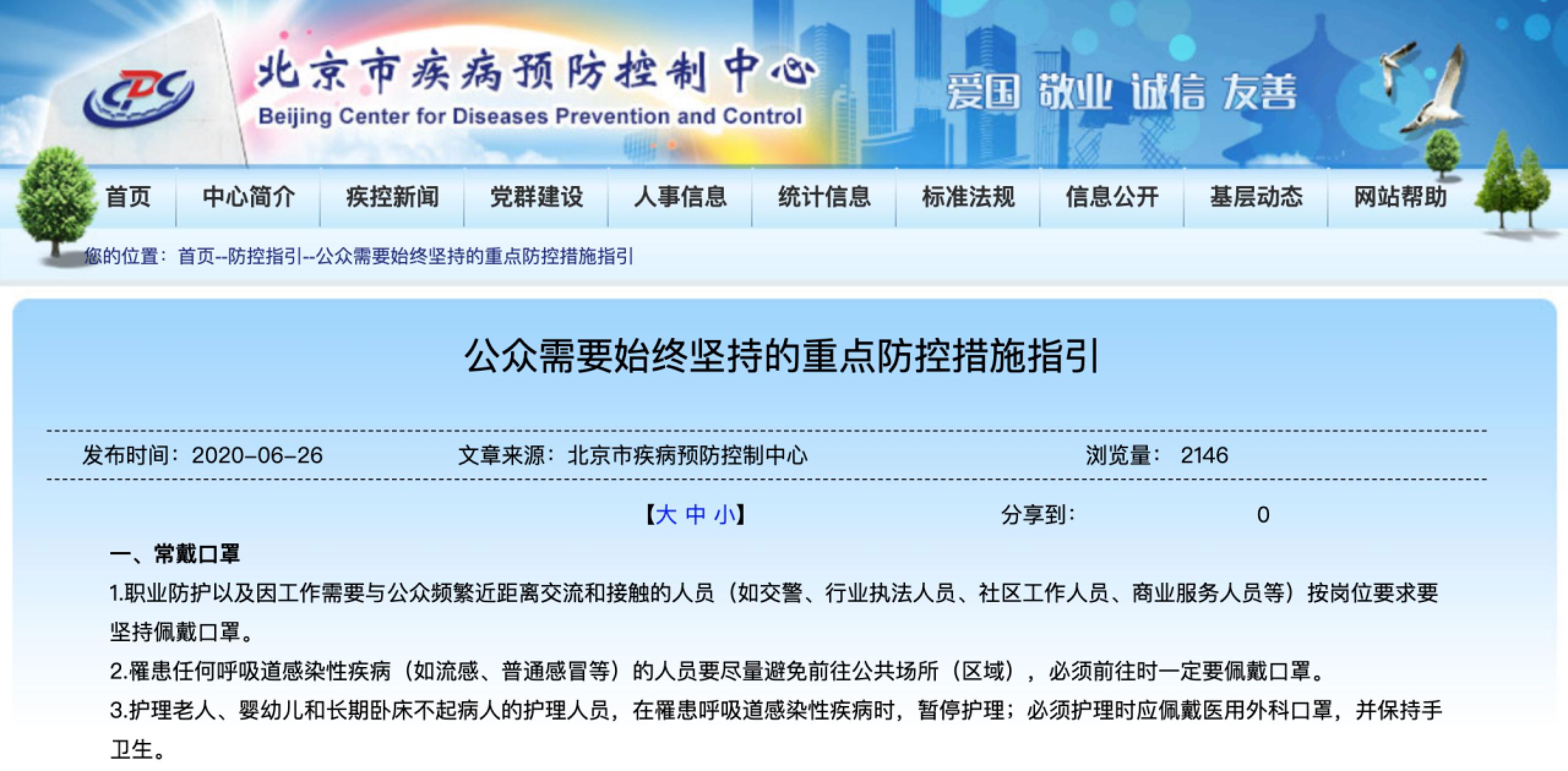 恒峰g22 - 官方网站 -- 天天有惊喜