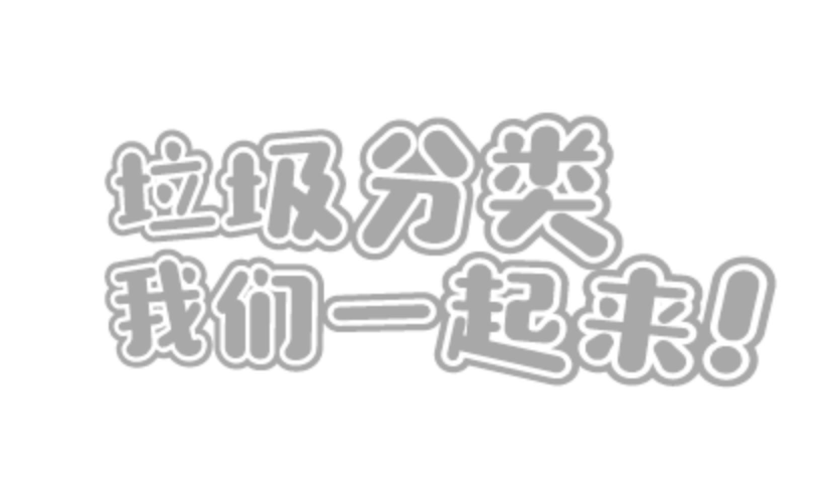 恒峰g22 - 官方网站 -- 天天有惊喜