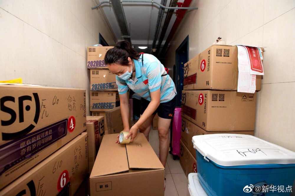 恒峰g22 - 官方网站 -- 天天有惊喜