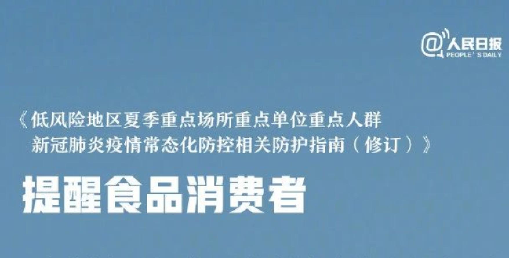 恒峰g22 - 官方网站 -- 天天有惊喜