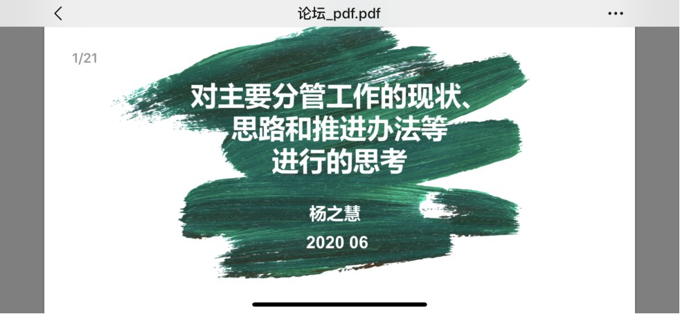 恒峰g22 - 官方网站 -- 天天有惊喜