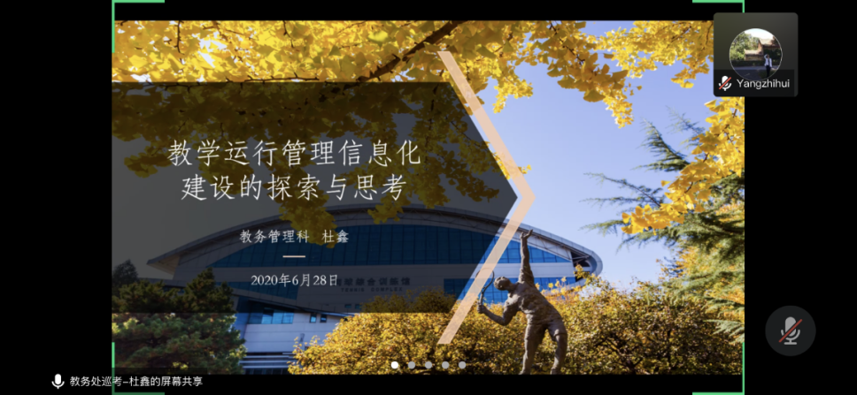 恒峰g22 - 官方网站 -- 天天有惊喜