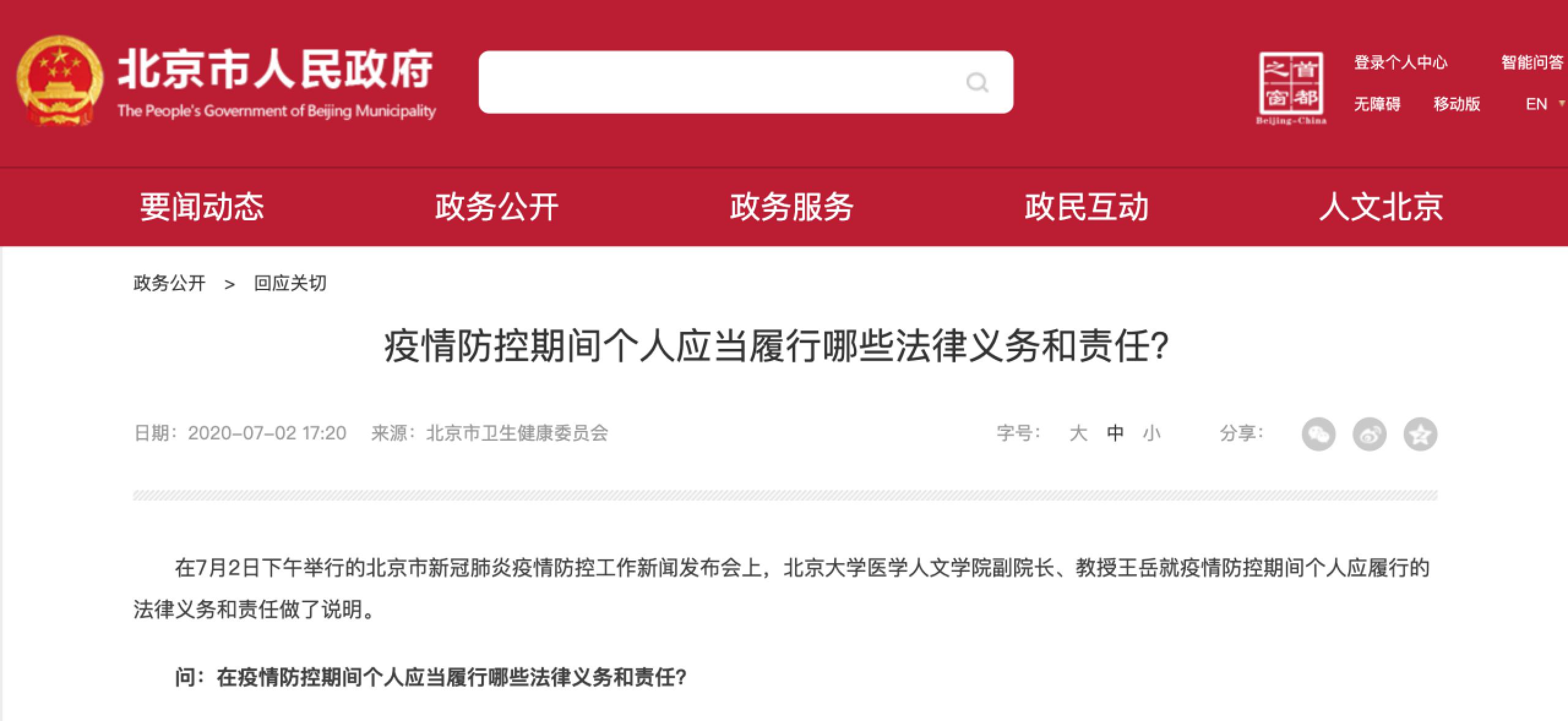 恒峰g22 - 官方网站 -- 天天有惊喜