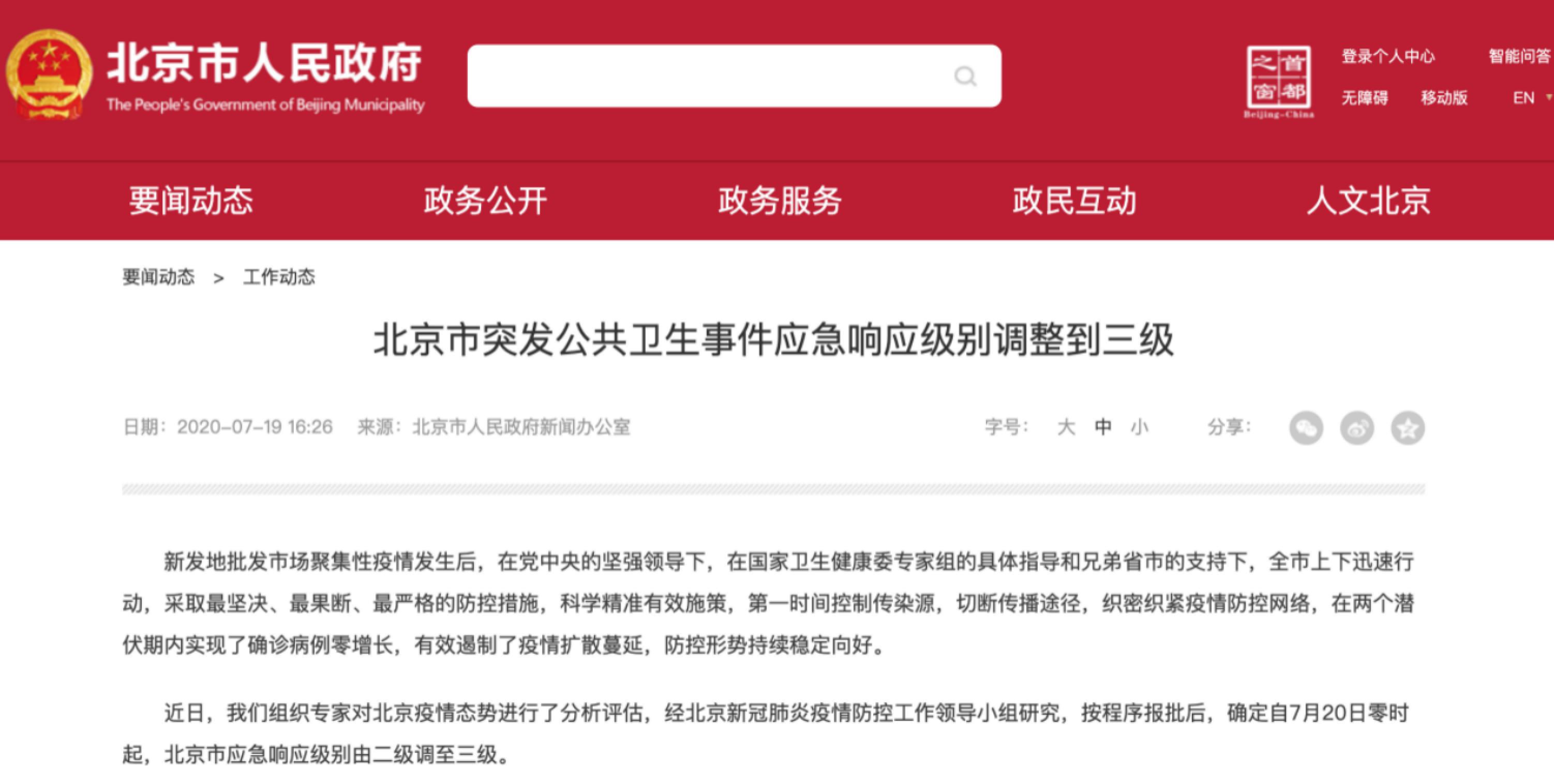 恒峰g22 - 官方网站 -- 天天有惊喜