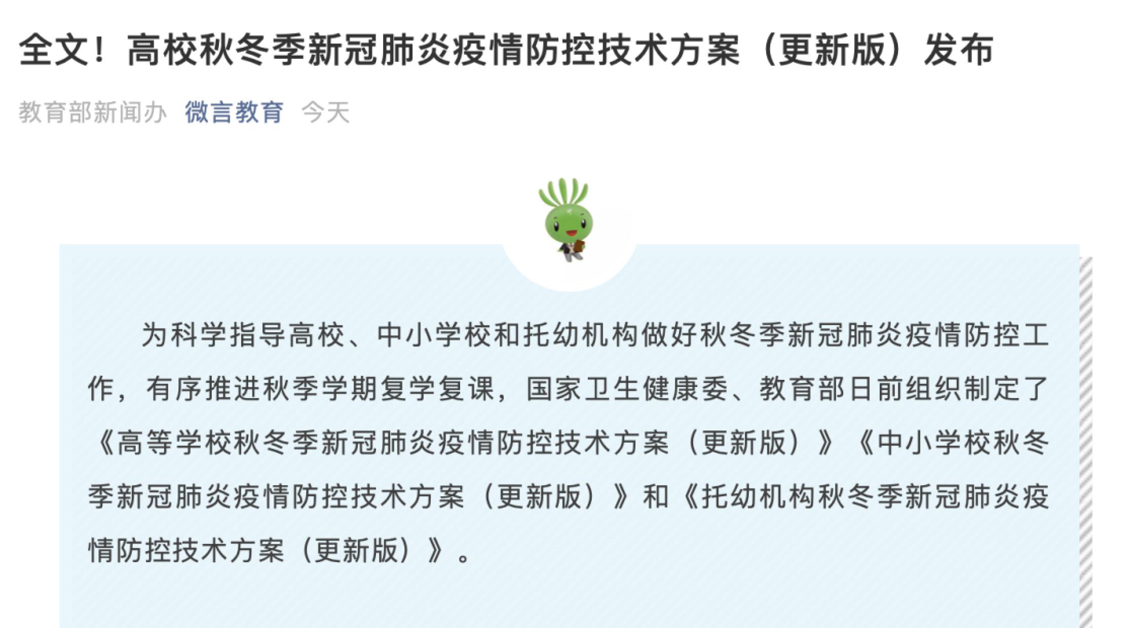 恒峰g22 - 官方网站 -- 天天有惊喜
